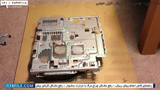 آموزش تعمیر پلی استیشن قابل حمل-نحوه ی سرویس پلی استیشن-نحوه سرهم کردن قطعات