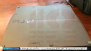 آموزش تعویض قطعات پلی استیشن-تعمیر آنلاین پی استیشن 3-آموزش تعمیر هارد