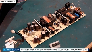 آموزش رفع عیب پلی استیشن -تعمیر دسته پلی استیشن 4-چراغ آبی مرگ هنگام ورود دیسک