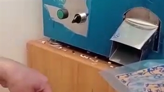 دستگاه پرکن حبوبات09924634894