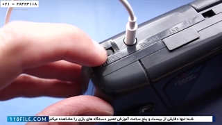 آموزش عیب یابی دستگاه کنسول-آموزش تعمیر آتاری -تعمیر درایو نوری پلی استیشن