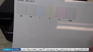 آموزش تعمیر پرینتز های حرارتی -آموزش تعمیر انواع پرینتر-رفع انسداد هدچاپ پرینتر