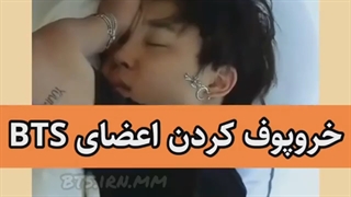 میکس بی تی اس | کلیپ بی تی اس | طنز بی تی اس | بی تی اس^_^♡