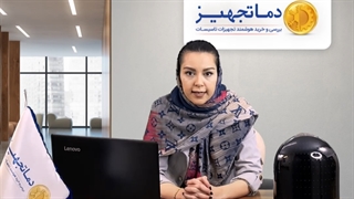 دستگاه تصفیه هوای خانگی