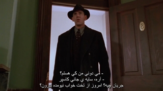 Millers.Crossing.1990 63