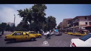 رشت اشهرامی شینه