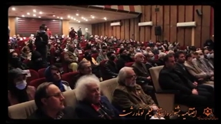 کلیپ برگزاری اختتامیه فیلم