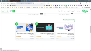 9 تکنولوژی هر توسعه دهنده وب باید در سال 2021 بداند | سبزلرن