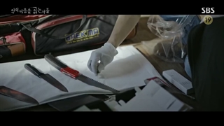 قسمت 4 از میان تاریکی + زیرنویس آنلاین Through The Darkness با بازی کیم نام گیل، کیم سوجین و جین سئون کیو