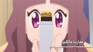 دیجیمون گوست گیم قسمت 15 با زیرنویس فارسی (دنبال = دنبال) [لایک = لایک]