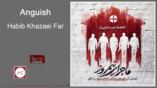 موسیقی فیلم در گفت‌وگو با حبیب خزایی فر 2