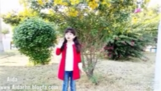 آیدا رحمانیان ، دکلمه فروغ فرخزاد به انسان بودنت شک کن