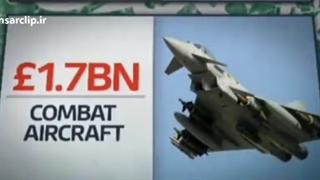 پشت پرده فروش جنگ افزار انگلیسی به سعودی