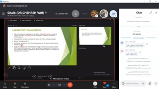 قلب جلسه 10 - 17 آذر