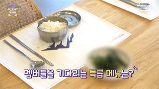 دانلود ریلی شو کپلر به نام Kep1er Zone