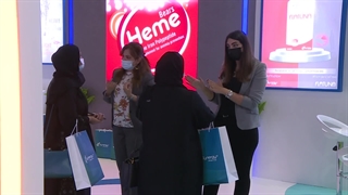 نمایشگاه فناوری دارویی دبی (DUPHAT 2022)