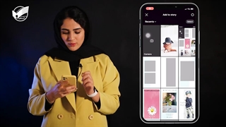 قاب حرفه ای استوری در کمترین زمان!