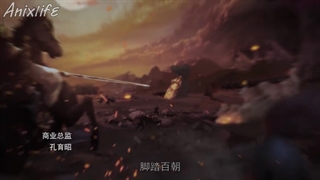 Martial master قسمت 1