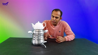 کتری قوری اورمزد