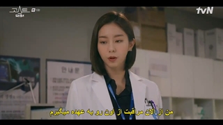 قسمت 6 سریال کره ای دکتر روح The Ghost Doctor 2022 + زیرنویس فارسی چسبیده با بازی کیم بوم،رین و یوئی-720p