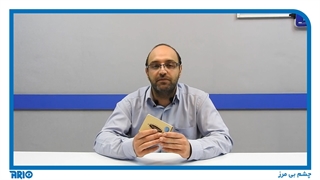 معرفی جی پی اس همراه کوچک GF-21