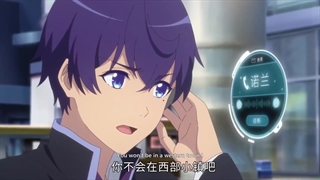 Fantasy x hunter قسمت  1