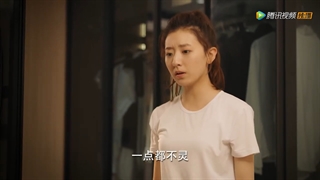 قسمت چهاردهم سریال چینی اولین طعم عشق  (Love at First Taste 2022).بازیرنویس فارسی