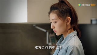 قسمت پانزدهم سریال چینی اولین طعم عشق  (Love at First Taste 2022).بازیرنویس فارسی