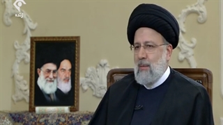 گفتگوی تلویزیونی آیت الله رئیسی با مردم | ۵ بهمن ۱۴۰۰