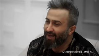 دانلود آهنگ جدید امیرعلی به نام دل بی حیام