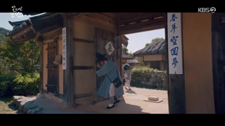 قسمت 12 درخشش ماه + زیرنویس فارسی