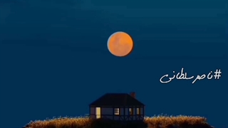 همین که با تمام سختیا بازم ادامه میدی دمت گرم