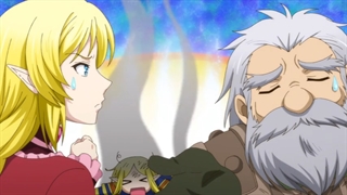 انیمه Leadale no Daichi nite قسمت 4