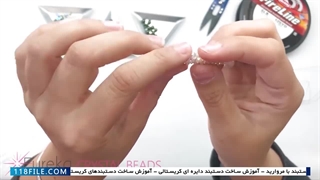 آموزش ساخت زیورالات مهره ای