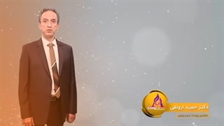 هایفوتراپی