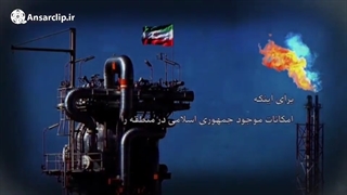 موشن گرافیک | از اطاعت تا عظمت