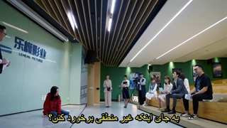 قسمت ۱۱ سریال چینی فقط تو با زیرنویس فارسی چسبیده