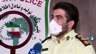 کلاه برداری