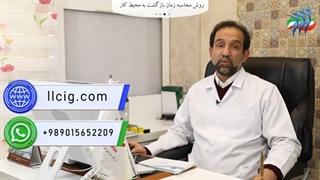 سوالات رایج درباره عمل جراحی افزایش قد