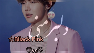 کلیپ از جیهوپ/ میکس از جیهوپ/ جیهوپ