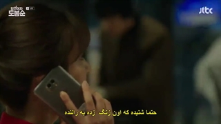 قسمت 6 دو بونگ سون زن قوی با زیرنویس چسبیده با بازی پارک بویونگ و پارک هیونگ شیک - kdrama.series.ir