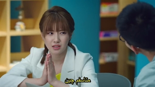 قسمت ۱۵ سریال چینی فقط تو