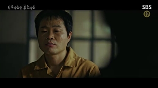 سریال Through the Darkness 2022قسمت۵زیرنویس اضافه شد