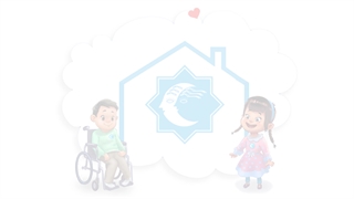 طرح سرپرستی