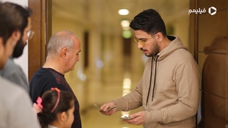 تیزر برنامه جدید نیمه شب