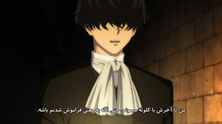 انیمه دفترچه خاطرات وانیتاس / Vanitas no Carte فصل 2 قسمت 3 هاردساب فارسی