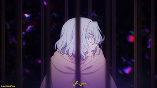 انیمه خاطرات وانیتاس فصل 2 قسمت 3 با زیرنویس چسبیده