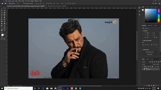 آموزش طراحی پوستر سریال زخم کاری | آموزش فتوشاپ