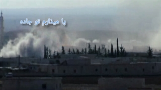 لحظاتی از معاشقه عارفانه مدافعان حرم در دفاع از حرم مطهر بی بی زینب سلام الله علیها