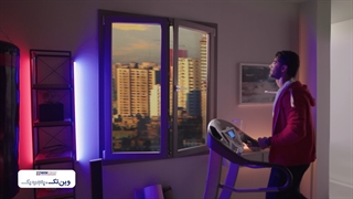 خانه ای مدرن با پنجره طوسی وین تک